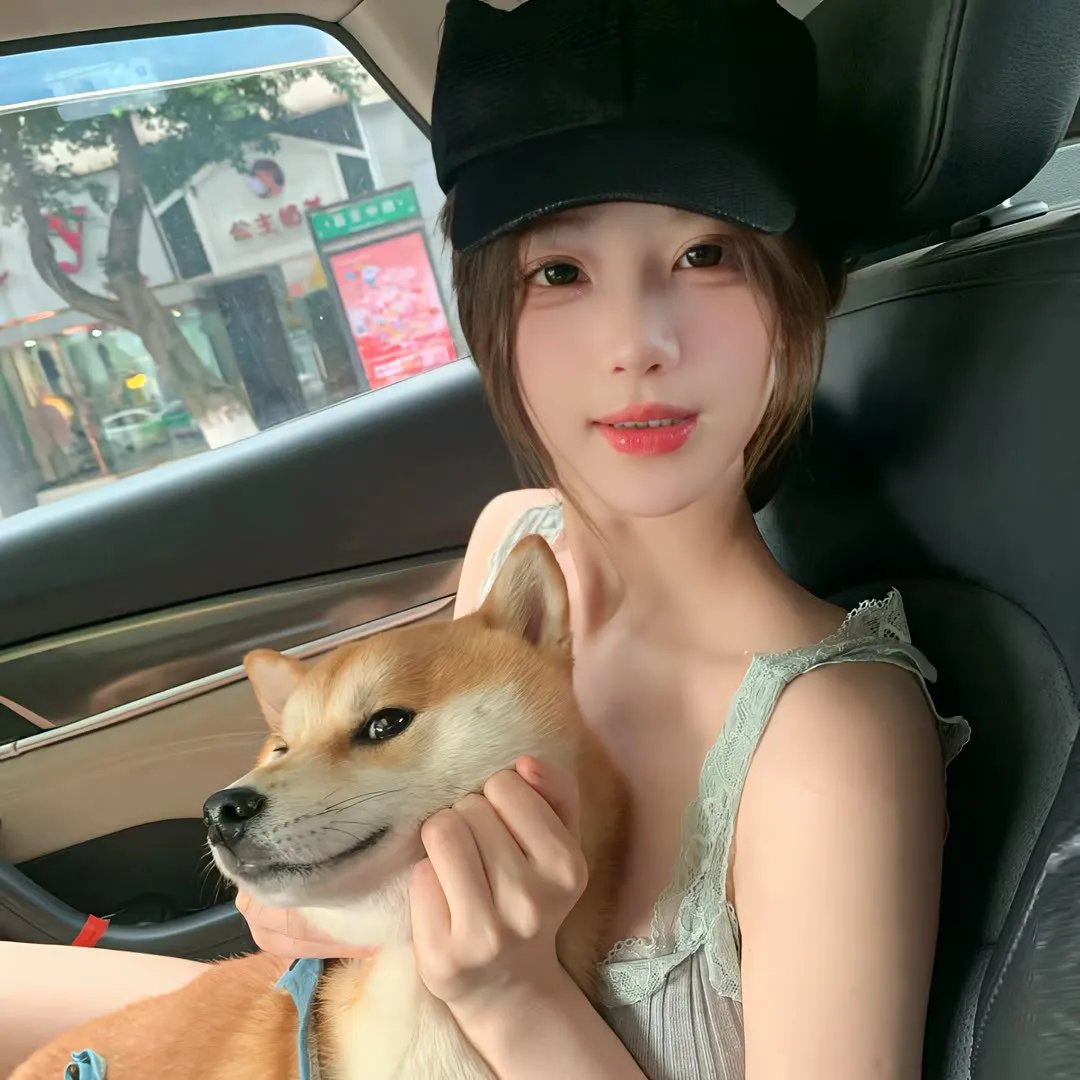 疯狂